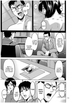 [Hoshino Ryuichi] Sennyu Tsuma Satomi Kiroku Ch. 1-10 [English] [constantly] - Page 103