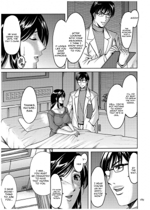 [Hoshino Ryuichi] Sennyu Tsuma Satomi Kiroku Ch. 1-10 [English] [constantly] - Page 189