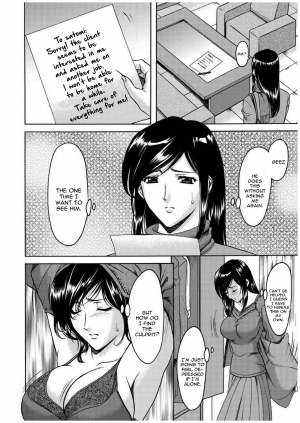 [Hoshino Ryuichi] Sennyu Tsuma Satomi Kiroku Ch. 1-10 [English] [constantly] - Page 192