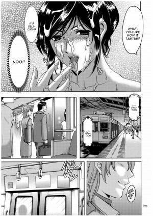 [Hoshino Ryuichi] Sennyu Tsuma Satomi Kiroku Ch. 1-10 [English] [constantly] - Page 203