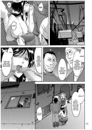 [Hoshino Ryuichi] Sennyu Tsuma Satomi Kiroku Ch. 1-10 [English] [constantly] - Page 225