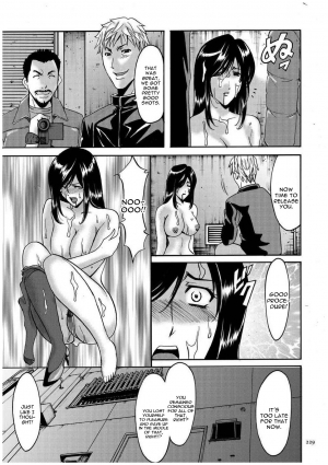 [Hoshino Ryuichi] Sennyu Tsuma Satomi Kiroku Ch. 1-10 [English] [constantly] - Page 229