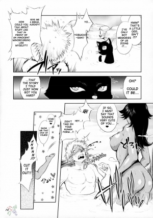 (C70) [Todd Special (Todd Oyamada)] Yukemuri NyanNyan Jiken (Bleach) [English] [SaHa] - Page 17