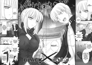  Black x Gold [Comic] [English] - Page 7