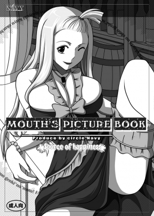 [Navy] Source of Happiness | Fellatio no Ehon Soushuuhen 2 (Fairy Tail) [English] [EHCOVE]
