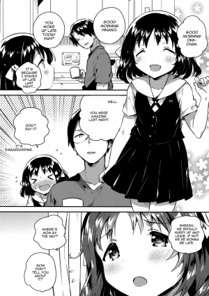 (SC2018 Summer) [squeezecandyheaven (Ichihaya)] Imouto wa Boku o Futta - My sister ditched me [English] {Doujins.com} - Page 5