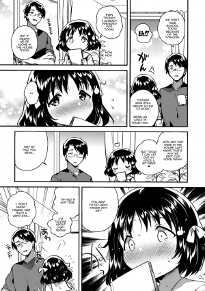 (SC2018 Summer) [squeezecandyheaven (Ichihaya)] Imouto wa Boku o Futta - My sister ditched me [English] {Doujins.com} - Page 6