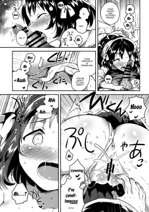 (SC2018 Summer) [squeezecandyheaven (Ichihaya)] Imouto wa Boku o Futta - My sister ditched me [English] {Doujins.com} - Page 11