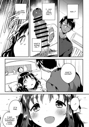 (SC2018 Summer) [squeezecandyheaven (Ichihaya)] Imouto wa Boku o Futta - My sister ditched me [English] {Doujins.com} - Page 12