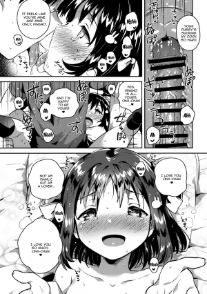 (SC2018 Summer) [squeezecandyheaven (Ichihaya)] Imouto wa Boku o Futta - My sister ditched me [English] {Doujins.com} - Page 15