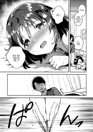 (SC2018 Summer) [squeezecandyheaven (Ichihaya)] Imouto wa Boku o Futta - My sister ditched me [English] {Doujins.com} - Page 21