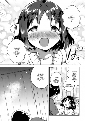 (SC2018 Summer) [squeezecandyheaven (Ichihaya)] Imouto wa Boku o Futta - My sister ditched me [English] {Doujins.com} - Page 23