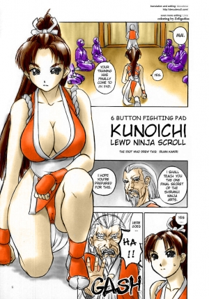 [Hellabunna (Iruma Kamiri)] Fighting 6 Button Pad (Garodensetsu) (English)[color incomplete] - Page 4