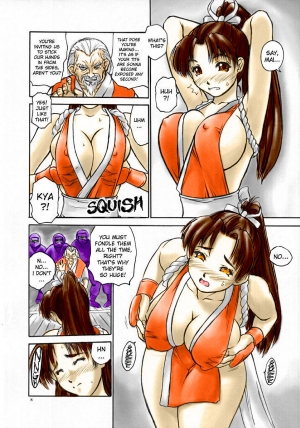 [Hellabunna (Iruma Kamiri)] Fighting 6 Button Pad (Garodensetsu) (English)[color incomplete] - Page 7