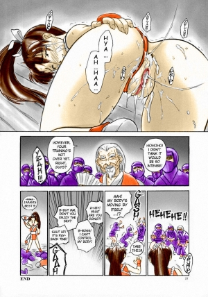 [Hellabunna (Iruma Kamiri)] Fighting 6 Button Pad (Garodensetsu) (English)[color incomplete] - Page 26