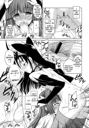 (C75) [Senya Sabou (Alpha AlfLayla)] Futanari Oujo to Inma Maid | Futanari Princess and Devil Maid [English] =YQII= - Page 7