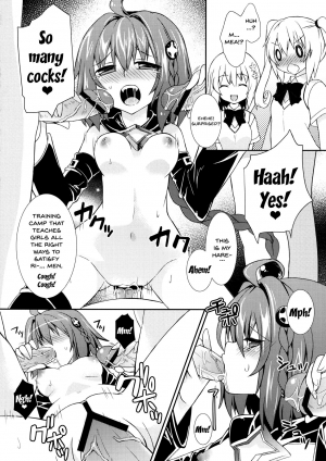 (C83) [Katsuma Gokurakudou (Katsuma Rei)] MomoNana Darkness (To LOVE-Ru Darkness) [English] {Doujins.com} - Page 4