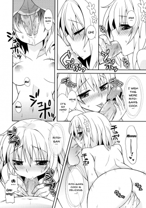 (C83) [Katsuma Gokurakudou (Katsuma Rei)] MomoNana Darkness (To LOVE-Ru Darkness) [English] {Doujins.com} - Page 16