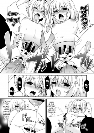 (C83) [Katsuma Gokurakudou (Katsuma Rei)] MomoNana Darkness (To LOVE-Ru Darkness) [English] {Doujins.com} - Page 24