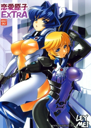 (C77) [LEYMEI] Love Nucleus EXTRA (Muv-Luv) [English]