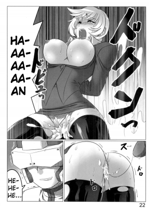 (C77) [LEYMEI] Love Nucleus EXTRA (Muv-Luv) [English] - Page 23