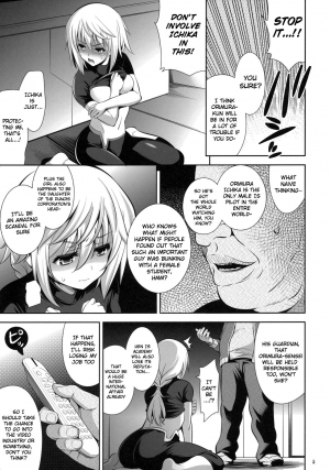 (COMIC1☆5) [Goromenz (Yasui Riosuke)] PRINCESS MAKER (Infinite Stratos) [English] {doujin-moe.us} - Page 5