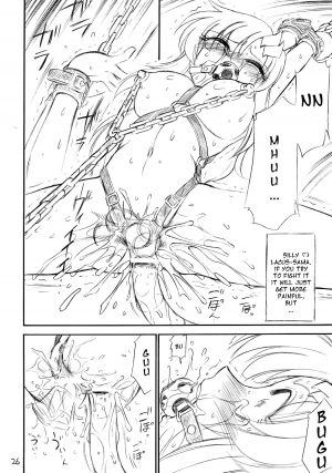 (C70) [EINSATZ GRUPPE (Charlie Nishinaka)] PRISONER 8 Miserable Birds (Gundam SEED DESTINY) [English] [YQII] - Page 28