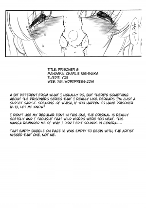 (C70) [EINSATZ GRUPPE (Charlie Nishinaka)] PRISONER 8 Miserable Birds (Gundam SEED DESTINY) [English] [YQII] - Page 56
