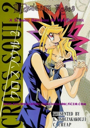 [Meikyuu Koubou (Cream Creap, Ishizakakouji Kiyomi)] Cross Soul 2 (Yu-Gi-Oh!) [English] [Incomplete]