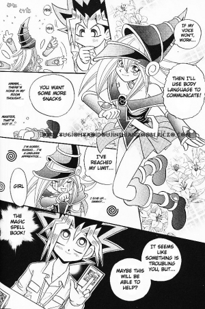 [Meikyuu Koubou (Cream Creap, Ishizakakouji Kiyomi)] Cross Soul 2 (Yu-Gi-Oh!) [English] [Incomplete] - Page 14