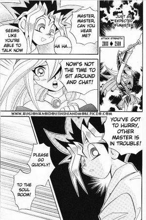 [Meikyuu Koubou (Cream Creap, Ishizakakouji Kiyomi)] Cross Soul 2 (Yu-Gi-Oh!) [English] [Incomplete] - Page 15