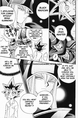 [Meikyuu Koubou (Cream Creap, Ishizakakouji Kiyomi)] Cross Soul 2 (Yu-Gi-Oh!) [English] [Incomplete] - Page 17