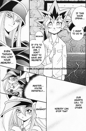 [Meikyuu Koubou (Cream Creap, Ishizakakouji Kiyomi)] Cross Soul 2 (Yu-Gi-Oh!) [English] [Incomplete] - Page 19