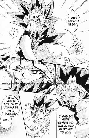 [Meikyuu Koubou (Cream Creap, Ishizakakouji Kiyomi)] Cross Soul 2 (Yu-Gi-Oh!) [English] [Incomplete] - Page 22