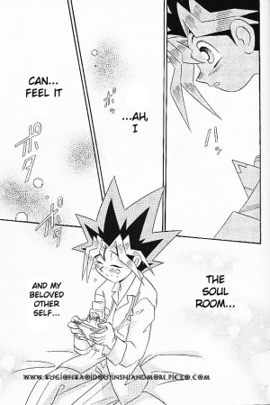 [Meikyuu Koubou (Cream Creap, Ishizakakouji Kiyomi)] Cross Soul 2 (Yu-Gi-Oh!) [English] [Incomplete] - Page 45