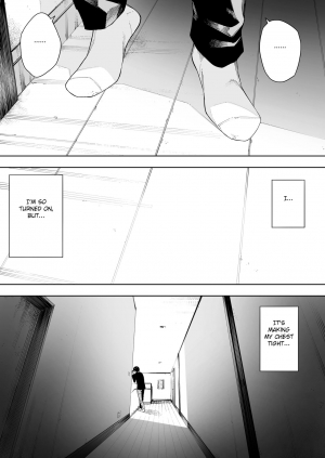 [NT Labo (NT Robo)] Aisai, Doui no Ue, Netorare 4 ~Iwashita-ke no Haha~ [English] [Fated Circle] - Page 27
