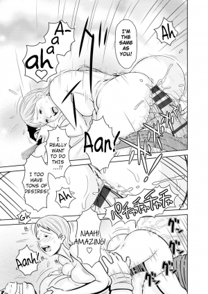  [Teppo] Konnani Nachatta + Shino-chan no Tān | She Became Like This + Shino-chan's Turn (Love Macho) [English] [7777ale7777] [Digital]  - Page 25