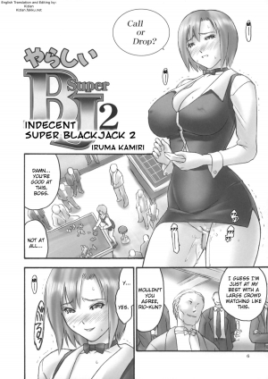 (CR37) [Hellabunna (Iruma Kamiri, Mibu Natsuki)] Matamoya Super BJ | Super BJ Again (Super Black Jack, Darkstalkers) [English] {Kizlan} - Page 6