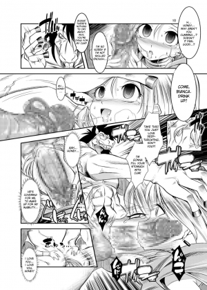 (COMIC1☆3) [Kaientai (Shuten Douji)] Medapani Quest Bianca-hen (Dragon Quest V) [English] [desudesu] - Page 10