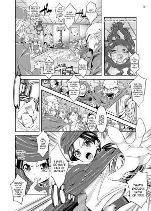 (COMIC1☆3) [Kaientai (Shuten Douji)] Medapani Quest Bianca-hen (Dragon Quest V) [English] [desudesu] - Page 12
