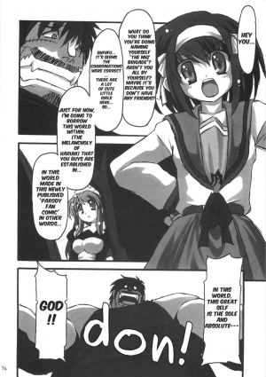  (C70) [NNZ DAN (Great Magami)] SOS-dan Tai NNZ-dan (The Melancholy of Haruhi Suzumiya) [English] [doujin-moe]  - Page 14