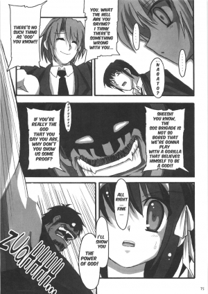  (C70) [NNZ DAN (Great Magami)] SOS-dan Tai NNZ-dan (The Melancholy of Haruhi Suzumiya) [English] [doujin-moe]  - Page 15