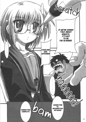  (C70) [NNZ DAN (Great Magami)] SOS-dan Tai NNZ-dan (The Melancholy of Haruhi Suzumiya) [English] [doujin-moe]  - Page 43