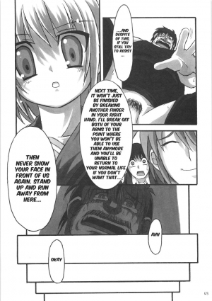  (C70) [NNZ DAN (Great Magami)] SOS-dan Tai NNZ-dan (The Melancholy of Haruhi Suzumiya) [English] [doujin-moe]  - Page 45