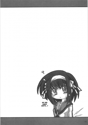  (C70) [NNZ DAN (Great Magami)] SOS-dan Tai NNZ-dan (The Melancholy of Haruhi Suzumiya) [English] [doujin-moe]  - Page 48