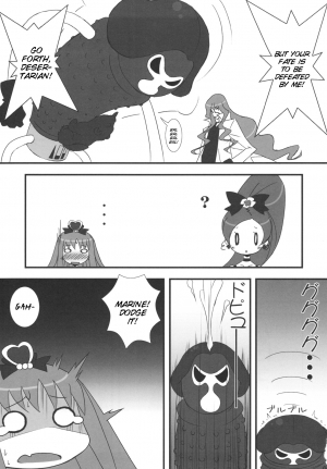 (C78) [Tennenseki (Suzuri)] Dokki Doki desu! Kinoko ga Haechaimashita!? (Heartcatch Precure!) [English] [SMDC] - Page 7