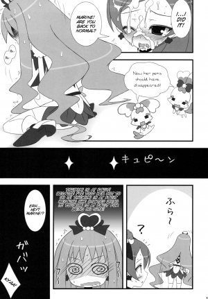 (C78) [Tennenseki (Suzuri)] Dokki Doki desu! Kinoko ga Haechaimashita!? (Heartcatch Precure!) [English] [SMDC] - Page 13