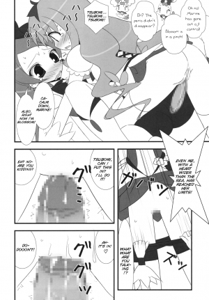 (C78) [Tennenseki (Suzuri)] Dokki Doki desu! Kinoko ga Haechaimashita!? (Heartcatch Precure!) [English] [SMDC] - Page 14