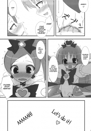 (C78) [Tennenseki (Suzuri)] Dokki Doki desu! Kinoko ga Haechaimashita!? (Heartcatch Precure!) [English] [SMDC] - Page 15