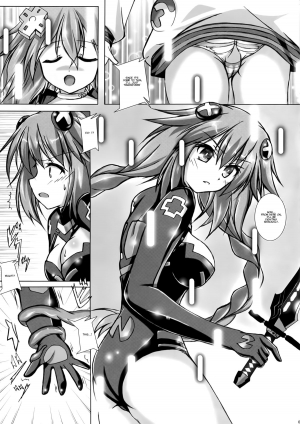 (C86) [Hajimari to Owari (Korikku)] Tentacle Syndrome (Hyperdimension Neptunia) [English] - Page 6